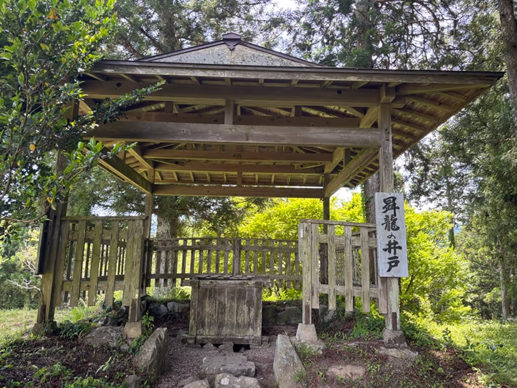 Gifu Private Tour - The core of Iwamura were rich fountain waters