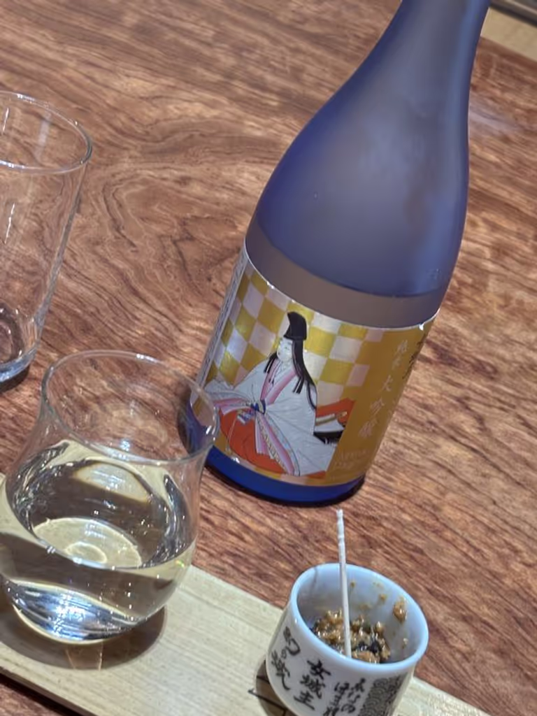 Gifu Private Tour - Local premium sake Onna-joshu at Iwamura brewery