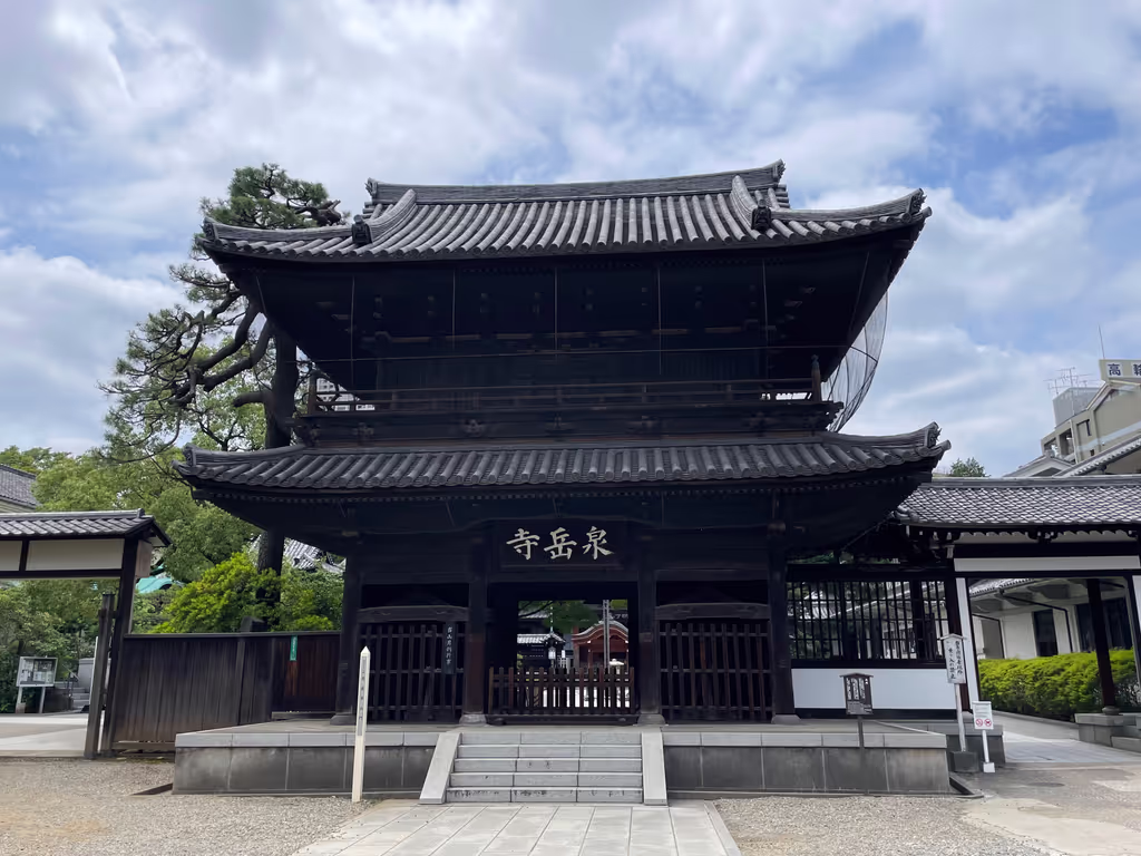 Yokohama Private Tour - 