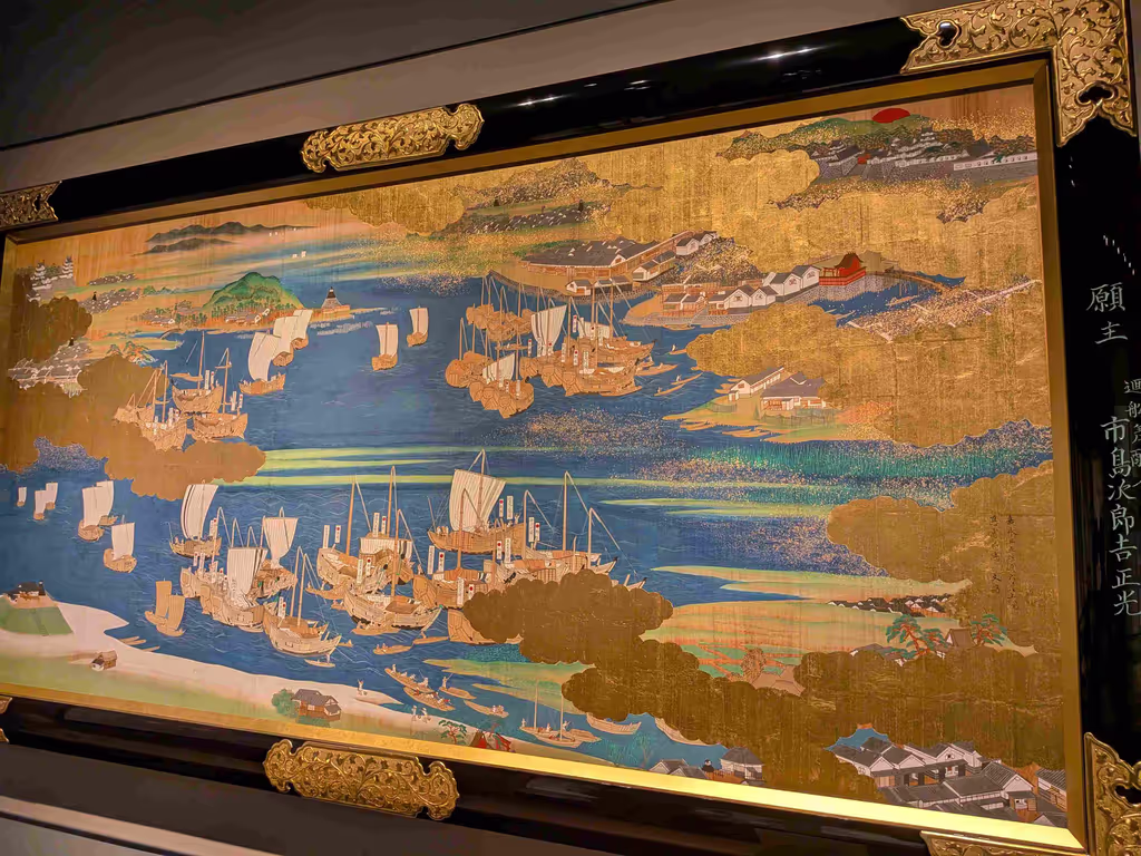 Niigata Private Tour - Niigata City History Museum