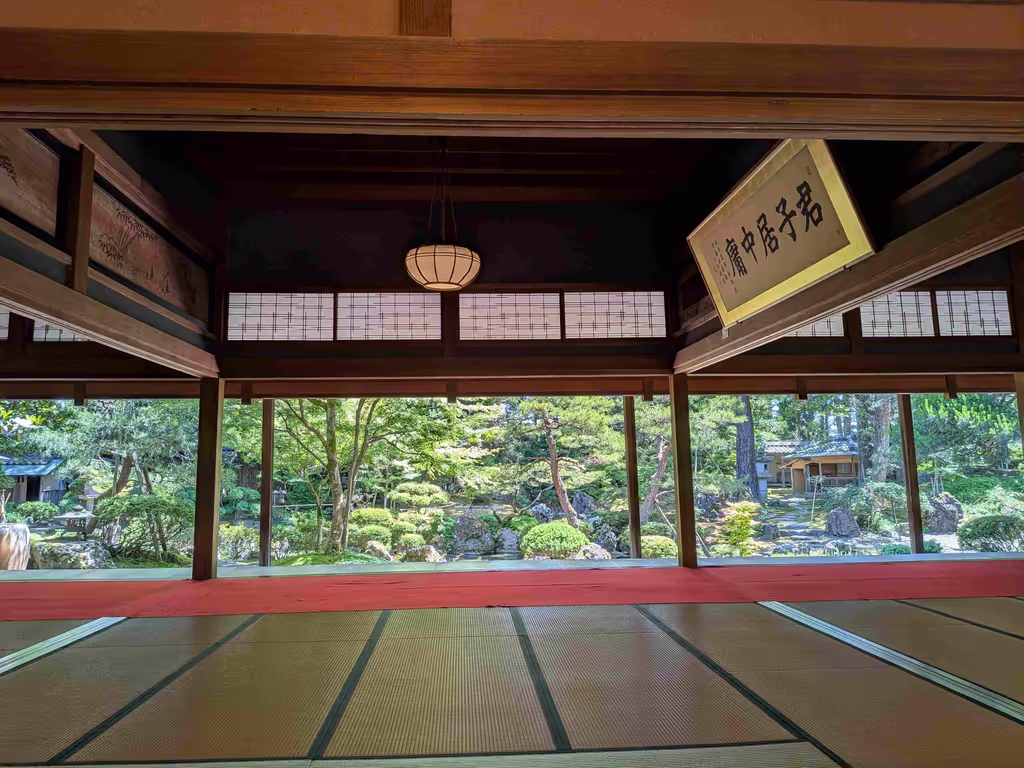 Niigata Private Tour - Northern Culture Museum