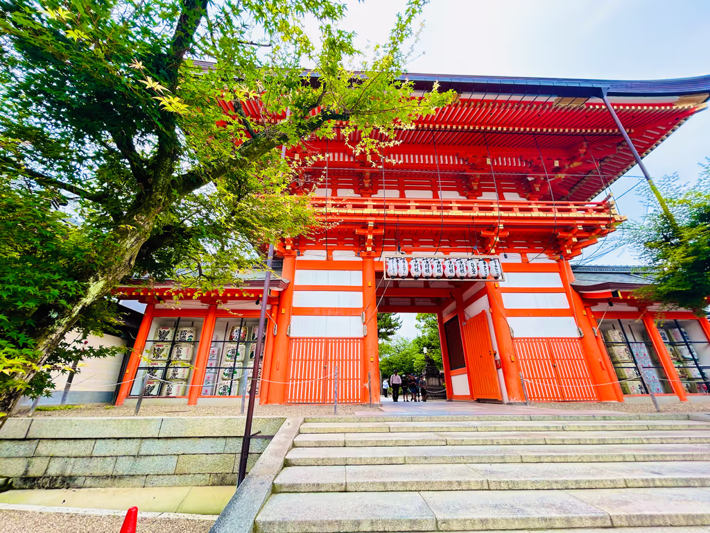 Kyoto Private Tour - 