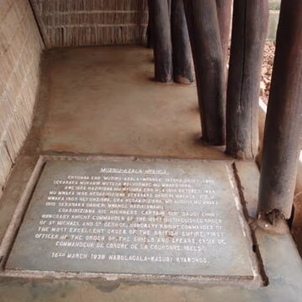 Kampala Private Tour - 