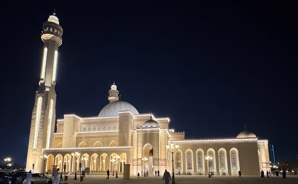 Al Manamah Private Tour - Al Fateh Mosque