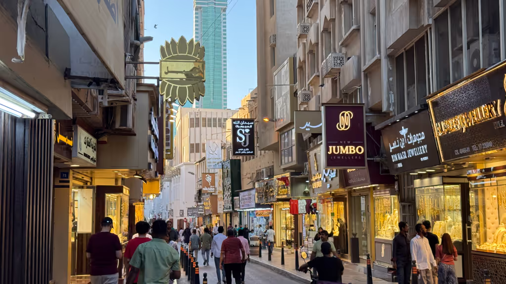 Al Manamah Private Tour - Bab Al Bahrain souq