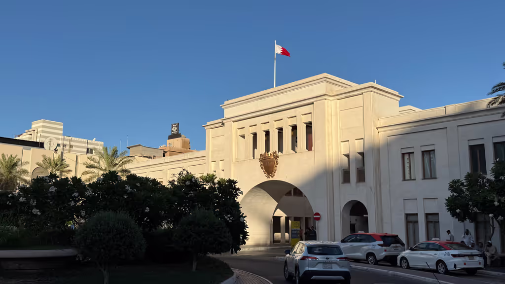 Al Manamah Private Tour - Bab Al Bahrain