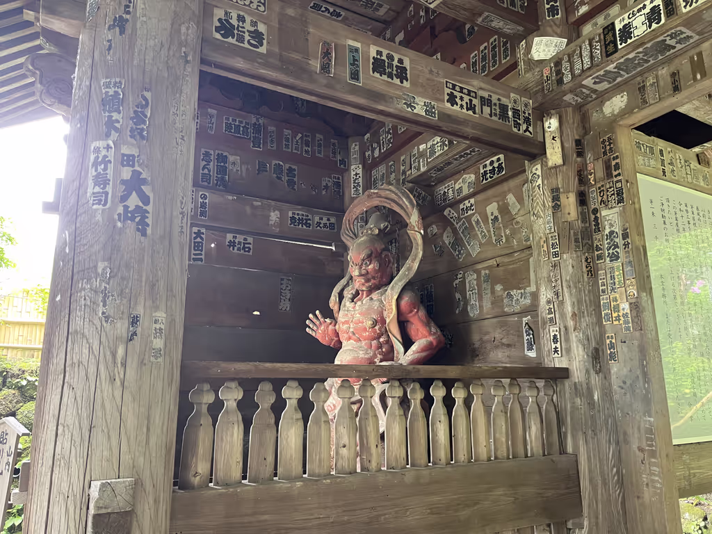 Kamakura Private Tour - 