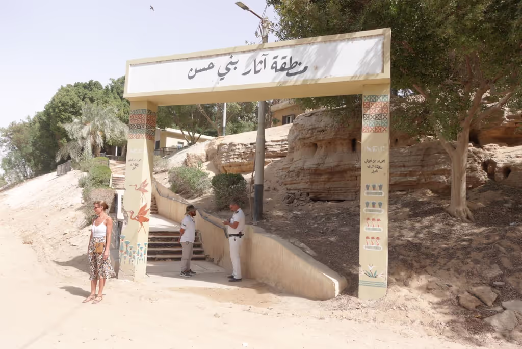 Minya Private Tour - Bani Hassan
