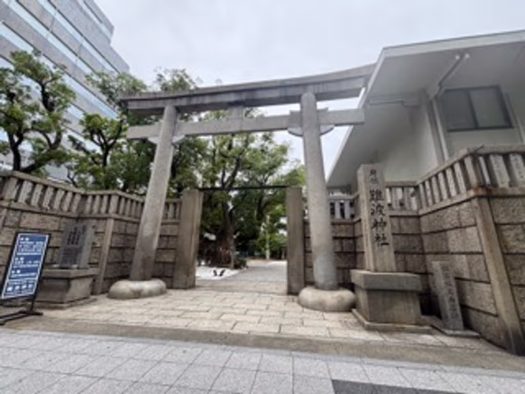 Osaka Private Tour - 