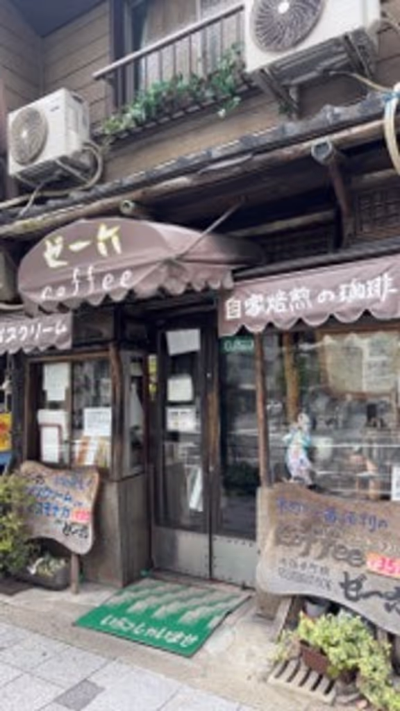 Osaka Private Tour - 