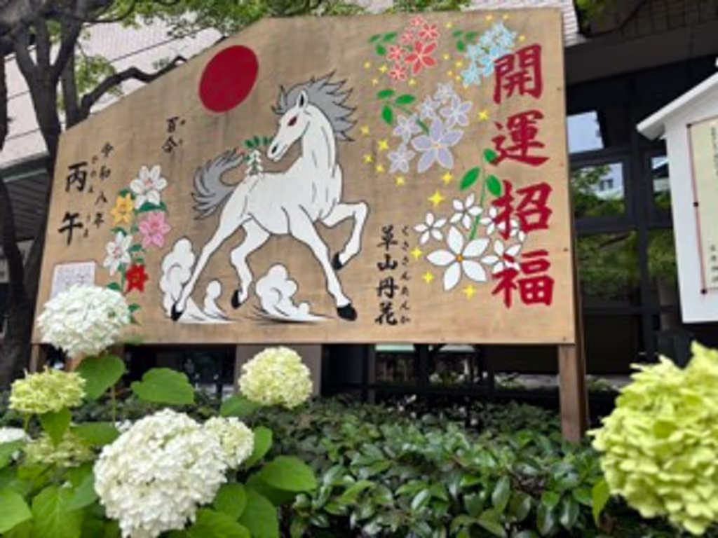 Osaka Private Tour - 