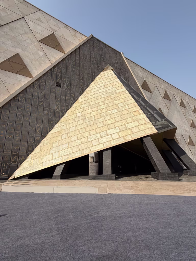 Giza Private Tour - The GEM facade