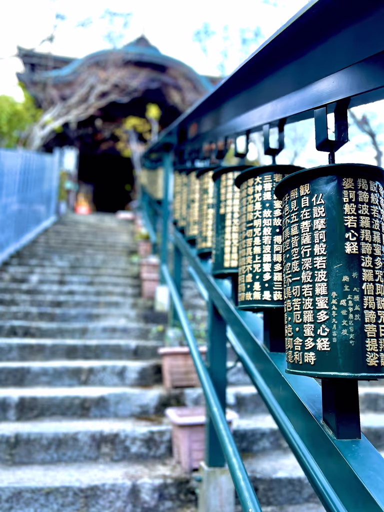 Hiroshima Private Tour - 
