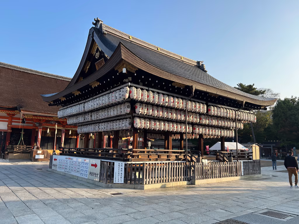 Kyoto Private Tour - 