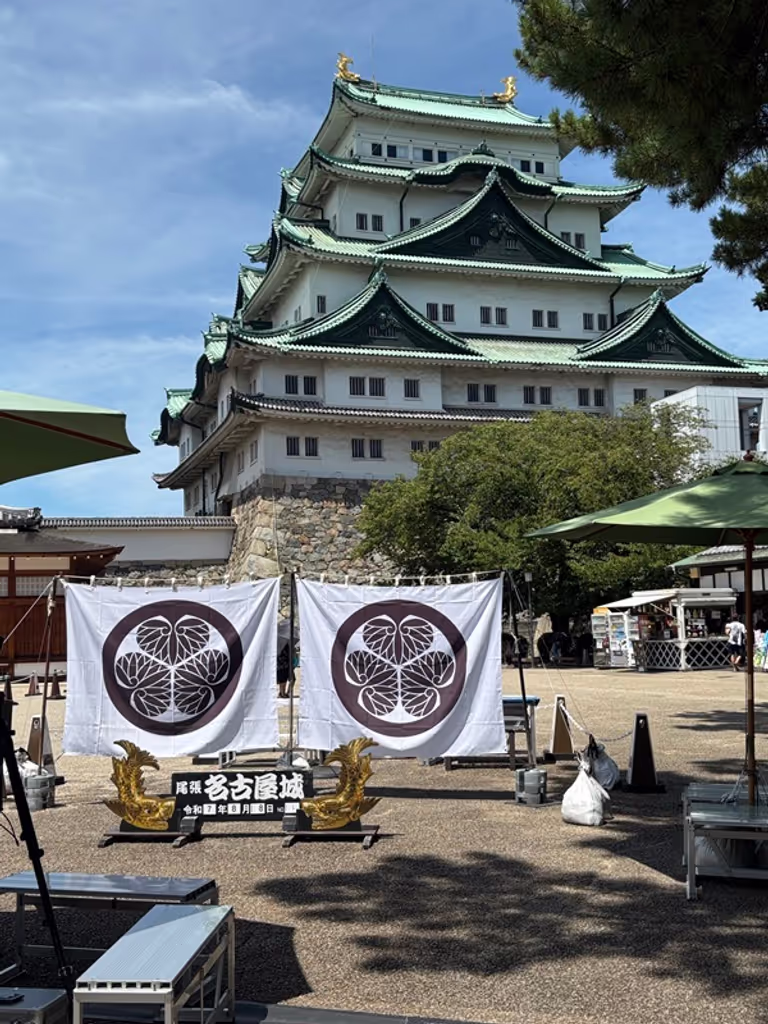 Nagoya Private Tour - Rebuilt Main keep of Nagoya castle