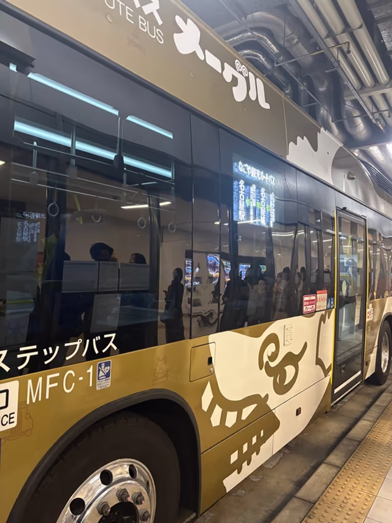 Nagoya Private Tour - "Me-guru" Hop-on Hop-off rout bus in Nagoya