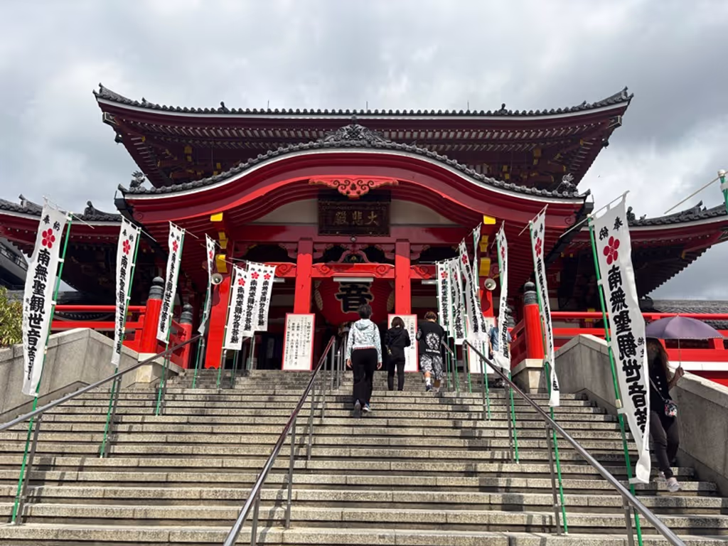 Nagoya Private Tour - Osu Kannon temple in Osu exciting area