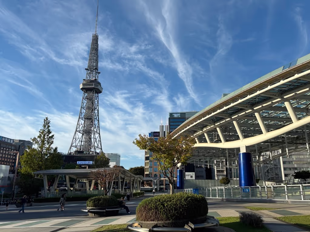 Nagoya Private Tour - Mirai tower and Oasis21 Symbols of Sakae