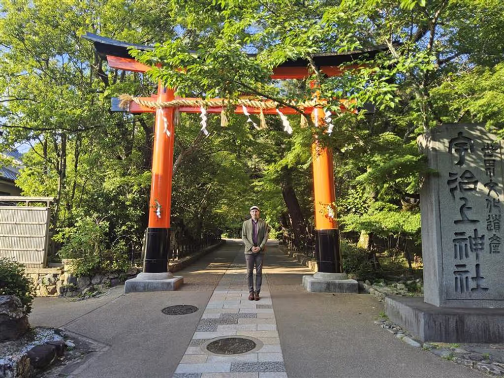 Kyoto Private Tour - Torii Gate