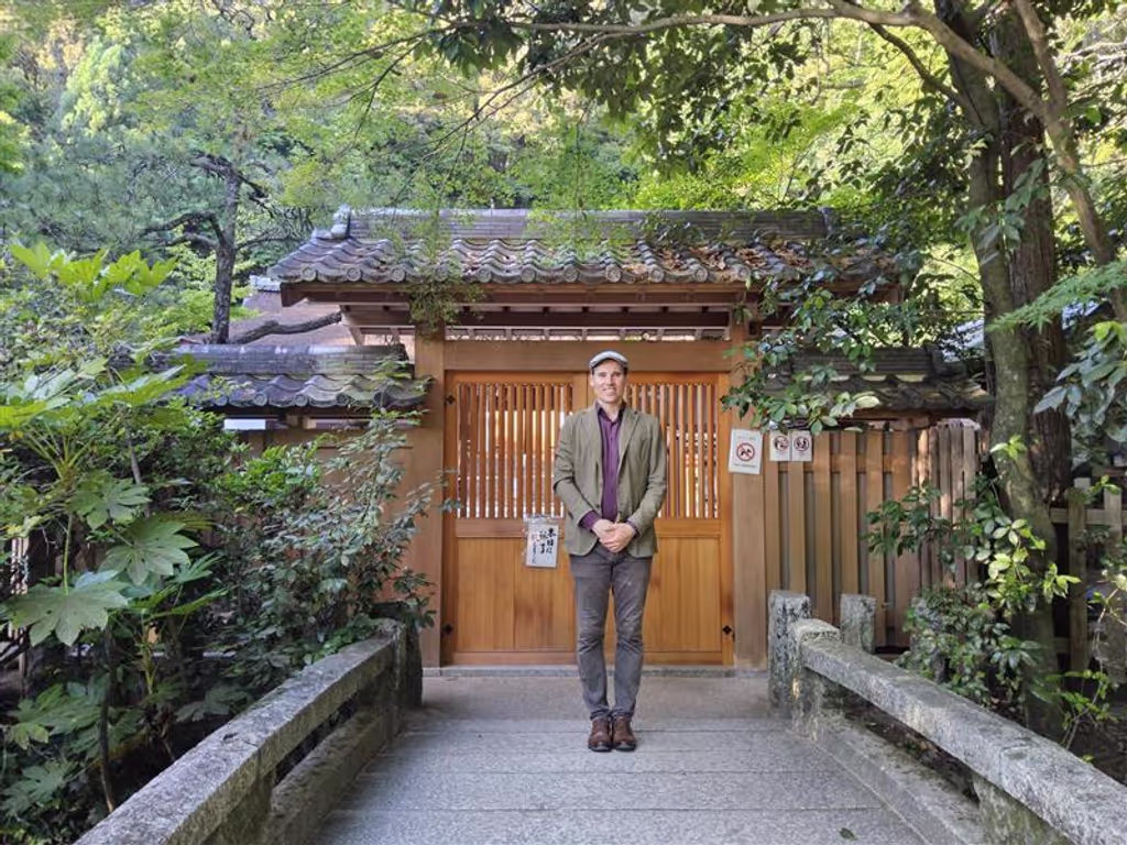 Kyoto Private Tour - In front of the Ujikami Shrine
