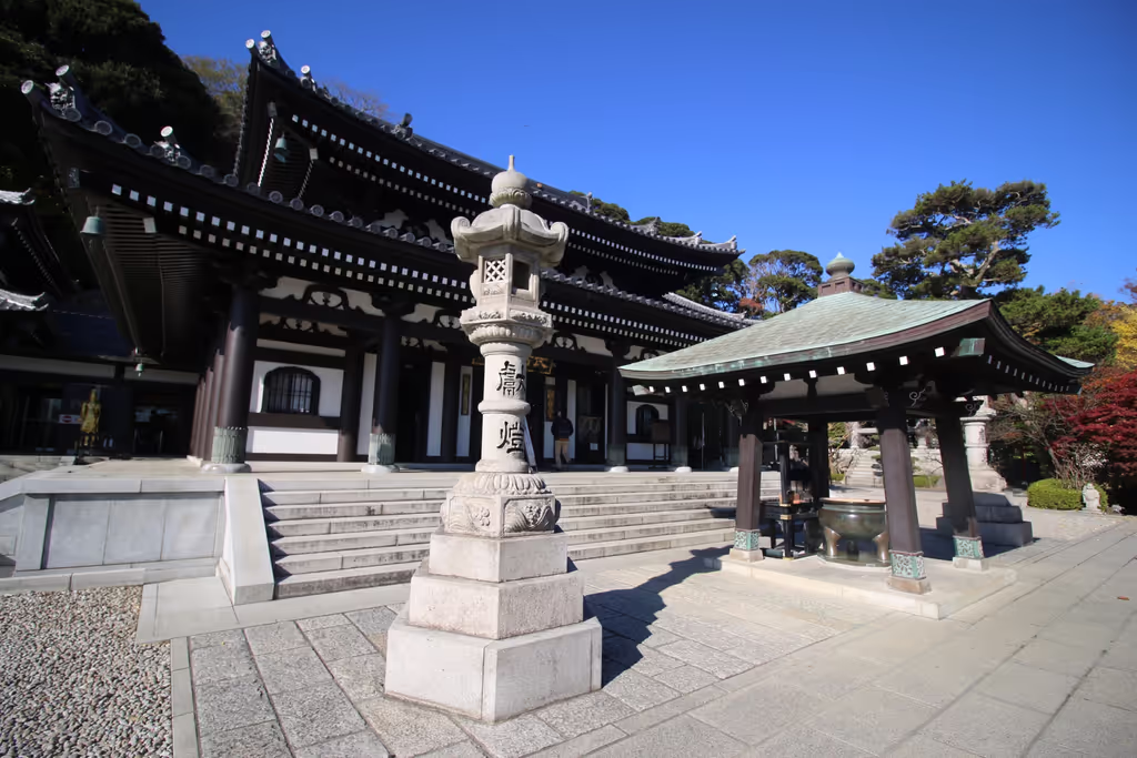 Tokyo Private Tour - Temple Hasé-déra