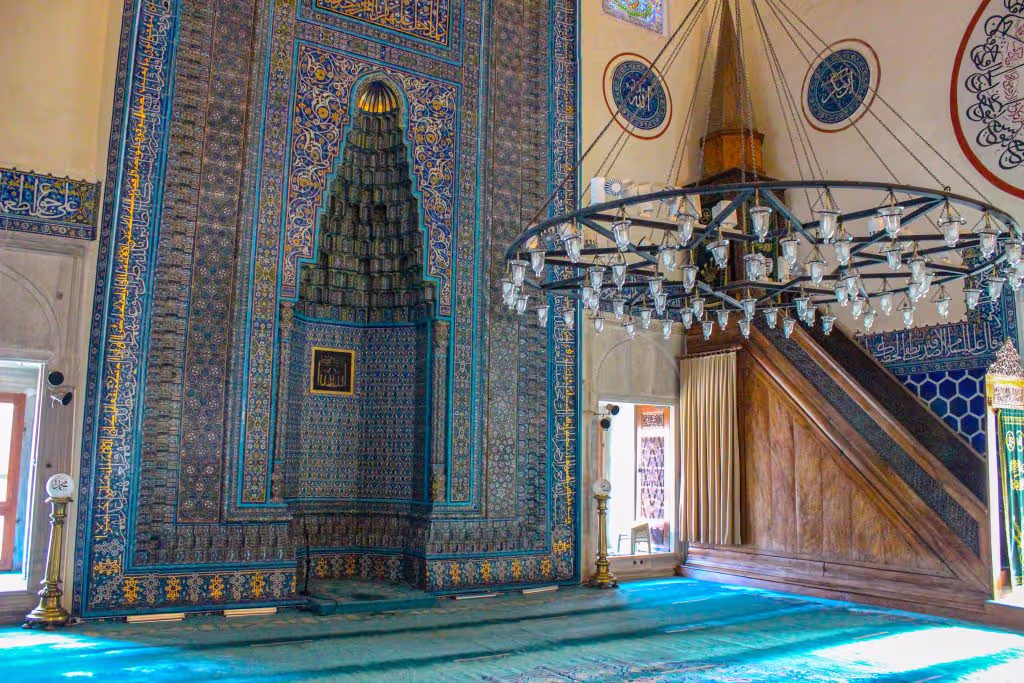 Istanbul Private Tour - 