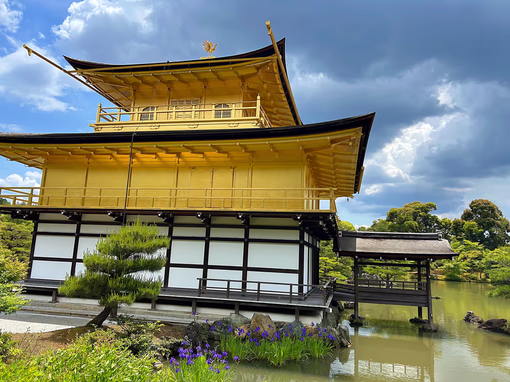 Kyoto Private Tour - 