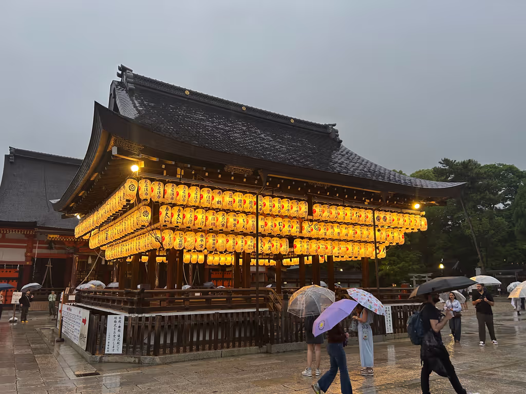 Kyoto Private Tour - 