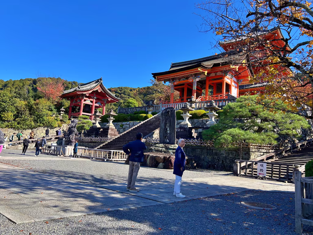 Kyoto Private Tour - 