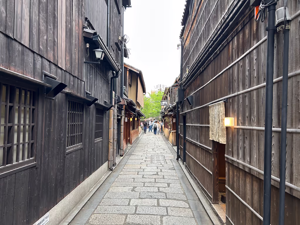Kyoto Private Tour - 