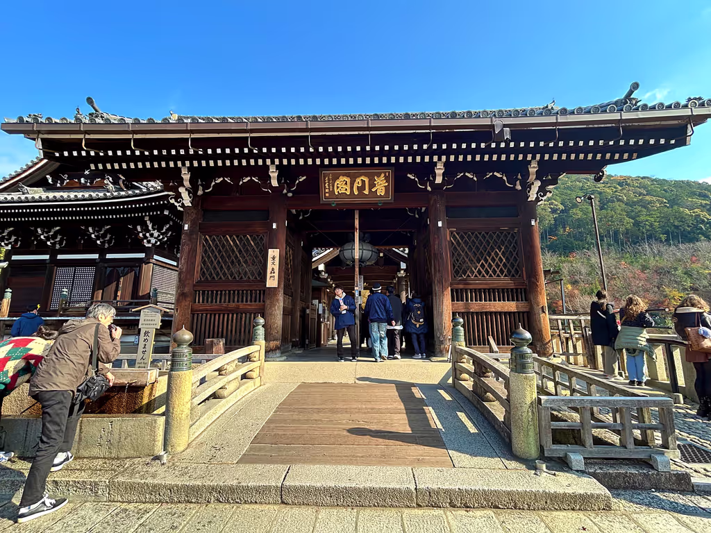 Kyoto Private Tour - kiyomizu Dera Temple