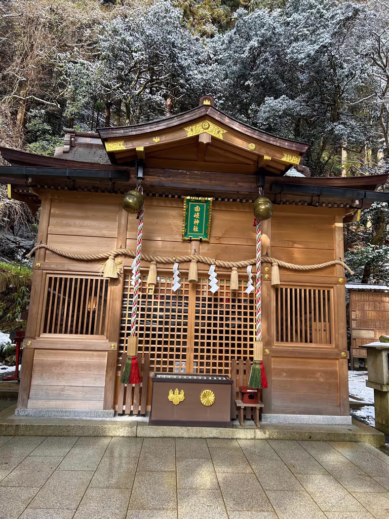 Kyoto Private Tour - 