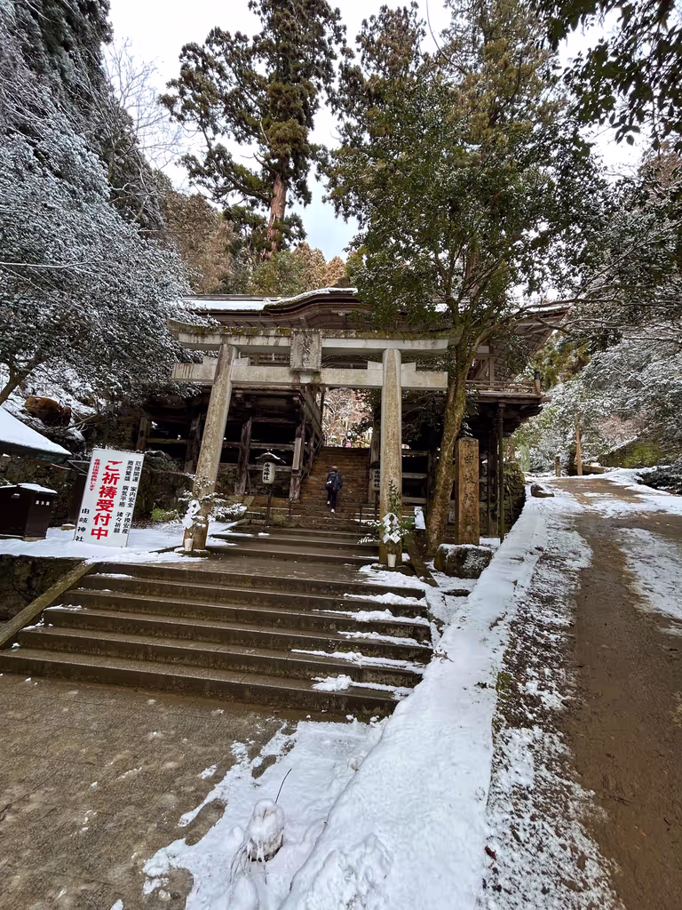 Kyoto Private Tour - 