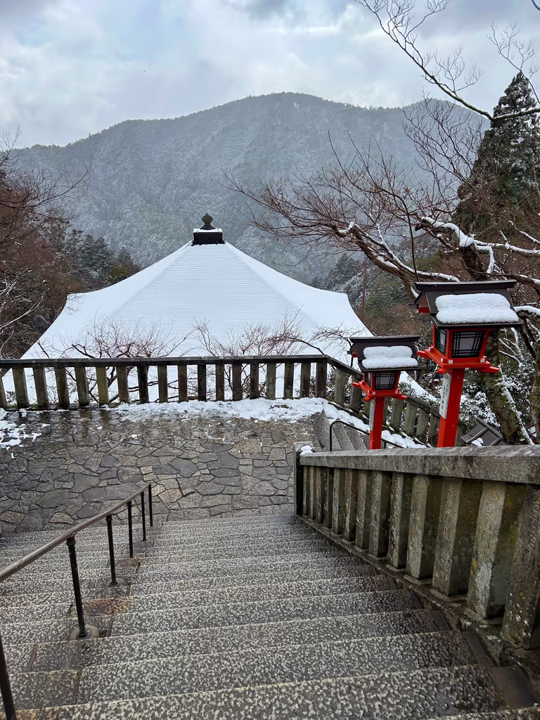 Kyoto Private Tour - 