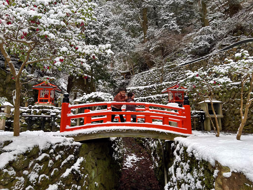 Kyoto Private Tour - 