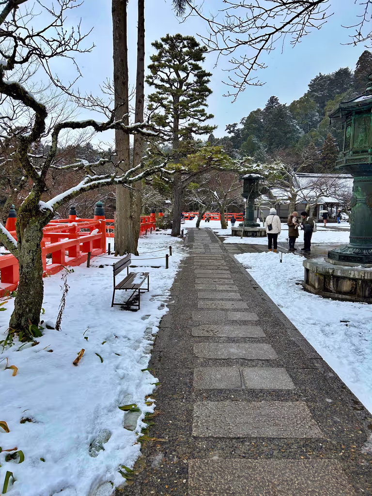Kyoto Private Tour - 