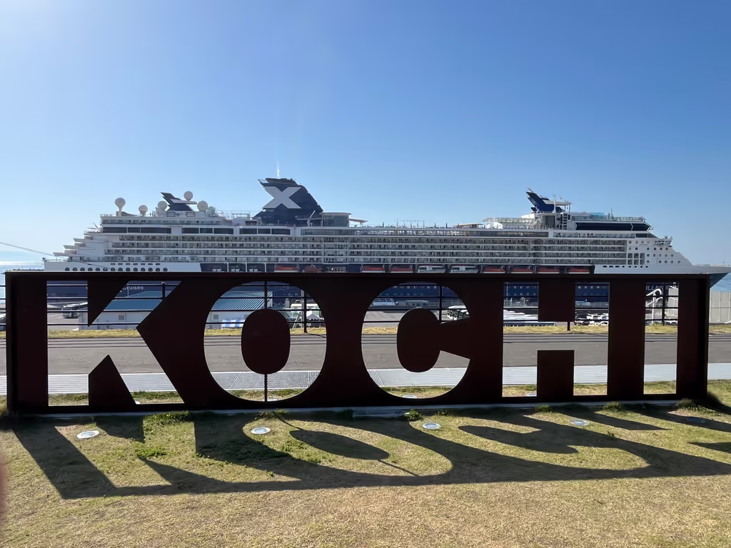 Kochi Private Tour - 