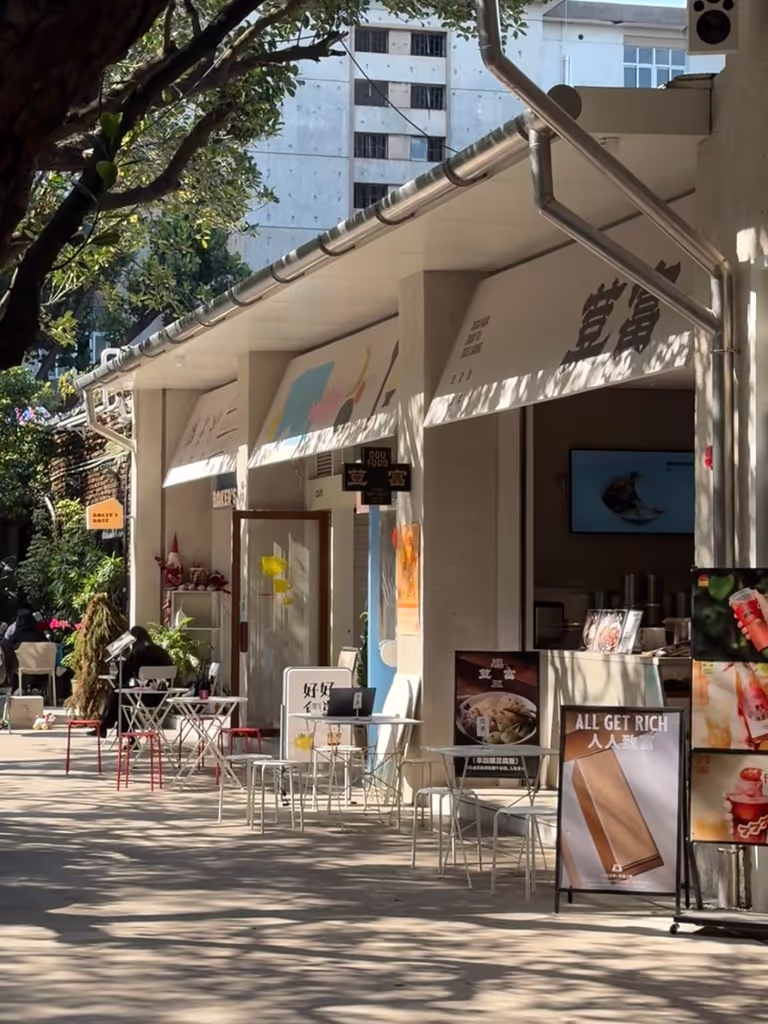 Shenzhen Private Tour - 