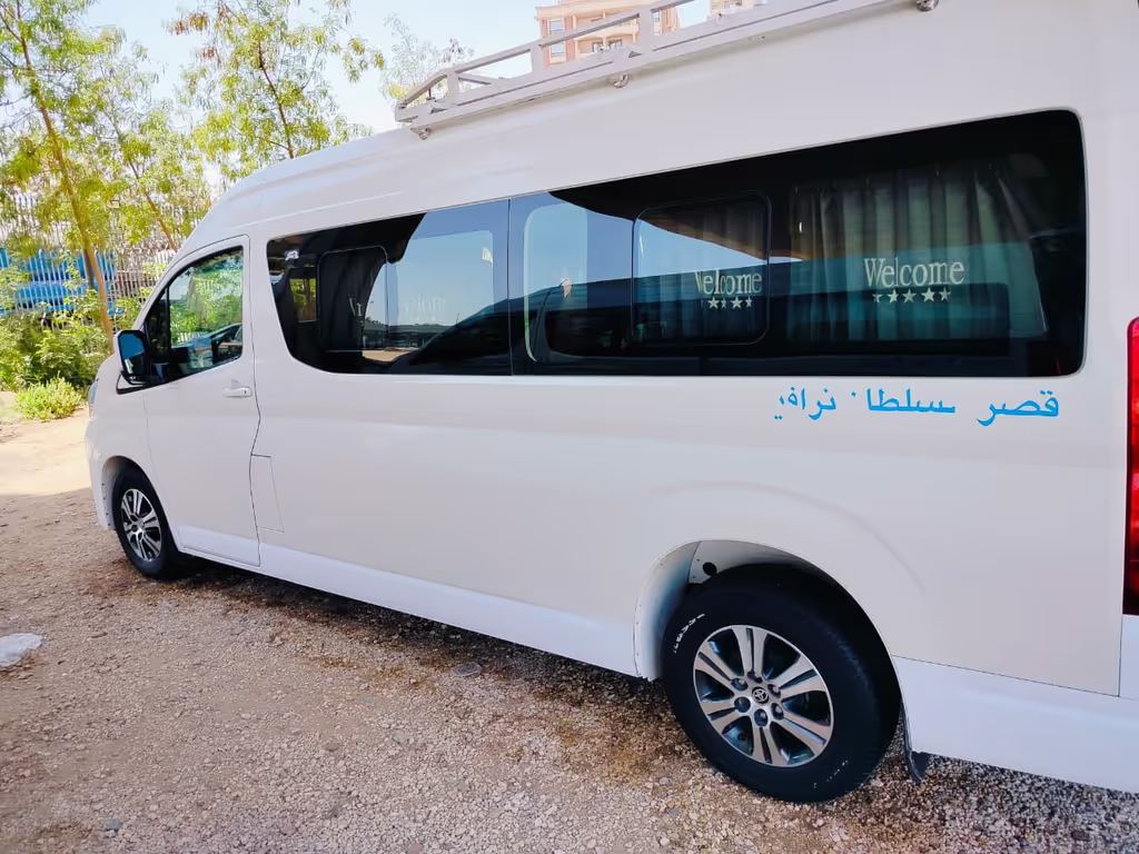 Minya Private Tour - 