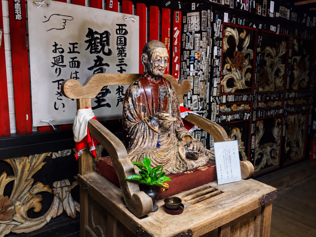 Kyoto Private Tour - 