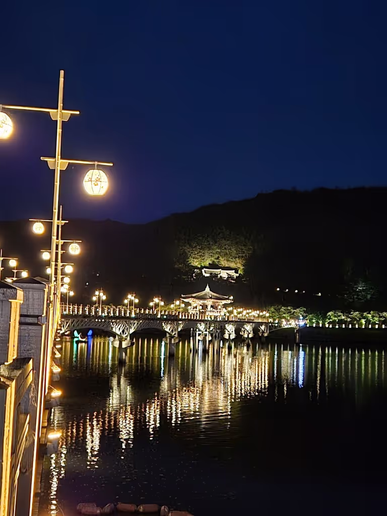 North Gyeongsang Private Tour - Woryeonggyo Bridge, Representing Everlasting Love