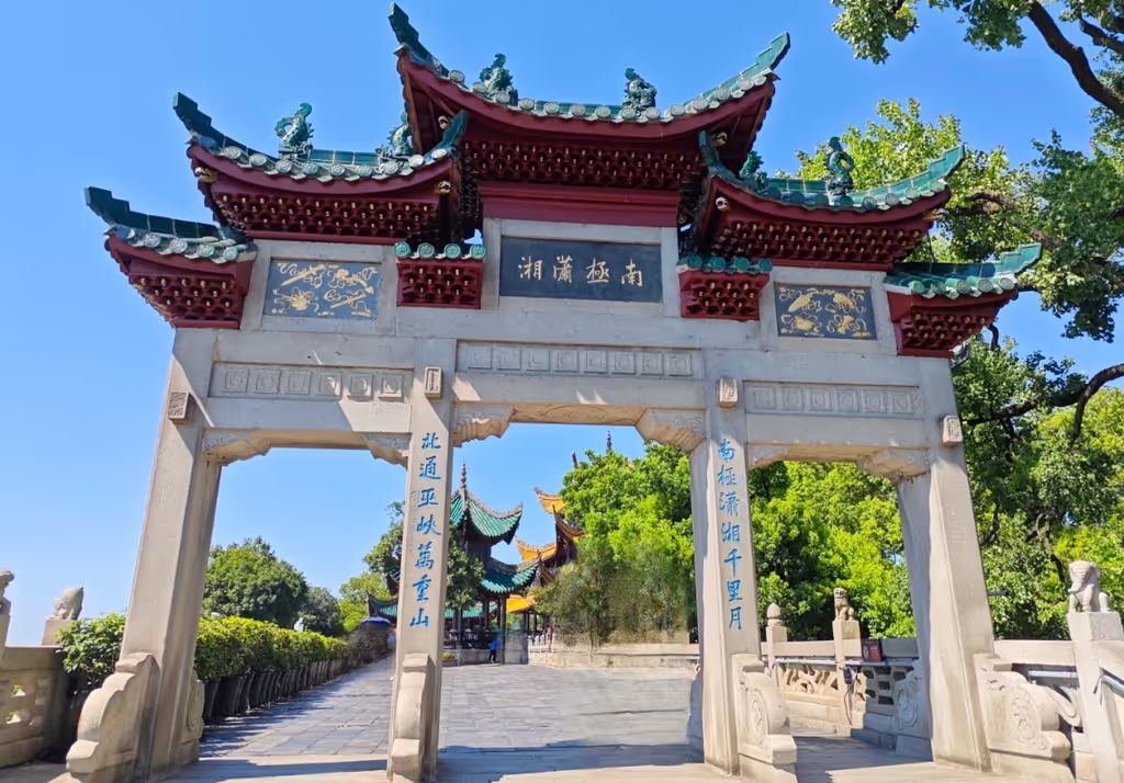 Wuhan Private Tour - 