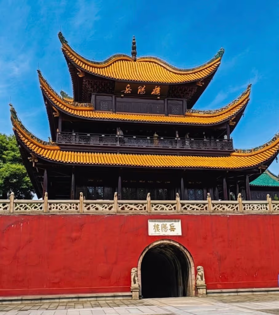 Wuhan Private Tour - YueYang Tower Front