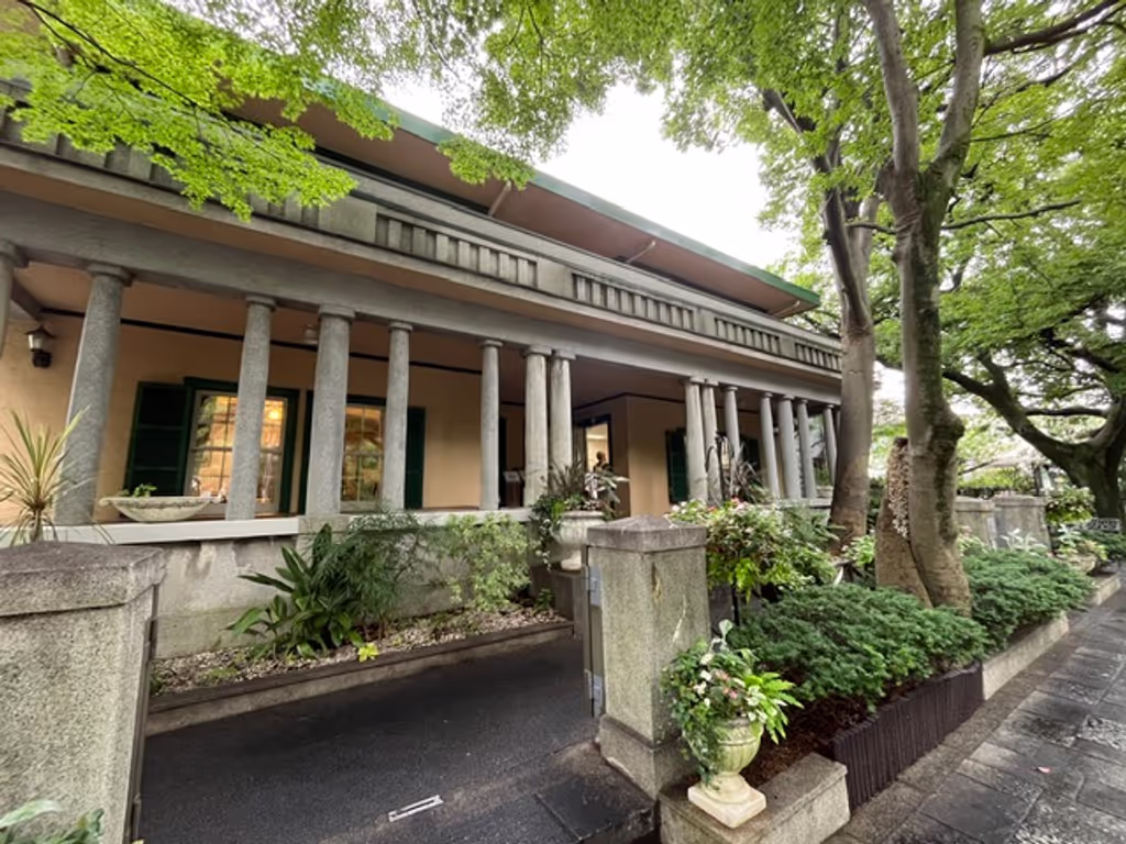 Yokohama Private Tour - 