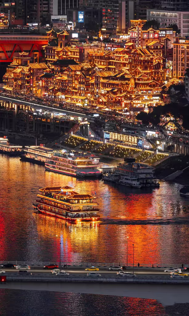 Chongqing Private Tour - 