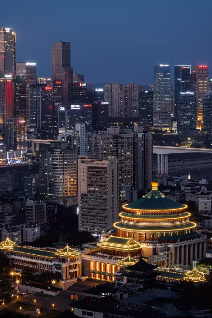Chongqing Private Tour - 