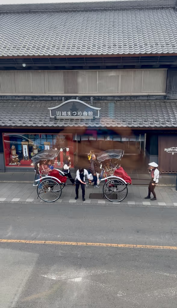 Saitama Private Tour - 
