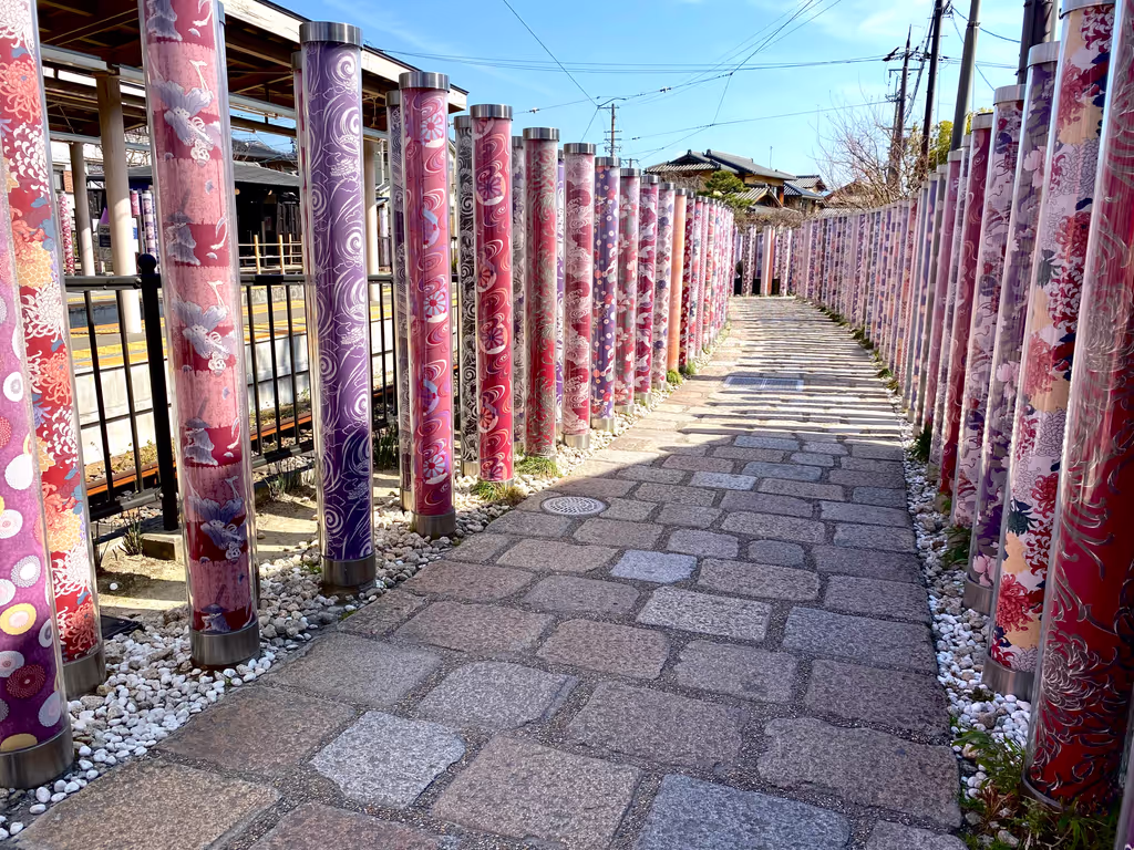 Kyoto Private Tour - 