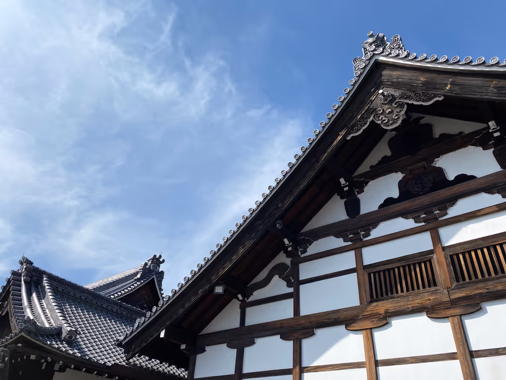 Kyoto Private Tour - 