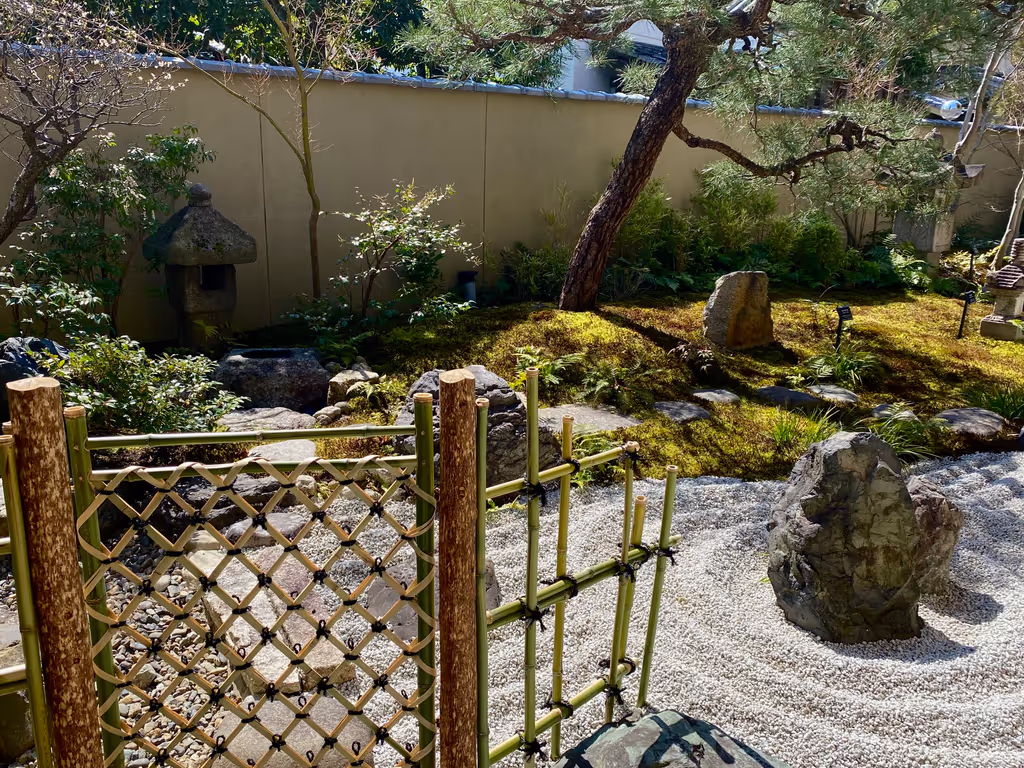Kyoto Private Tour - 